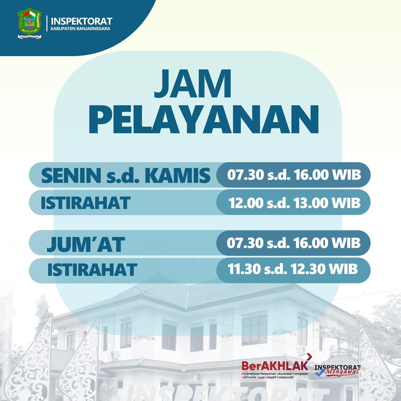 WhatsApp Image 2025-08-26 at 15.38.42_ebf591ee